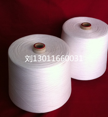 供应用于针织的环锭纺纯棉高配纯棉纱36支