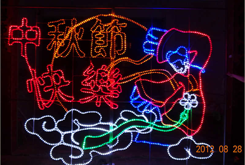 供应中秋节花灯 创意造型彩灯 滴胶蘑菇