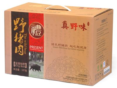 南宁市水果包装盒 葡萄纸箱 包装设计厂家