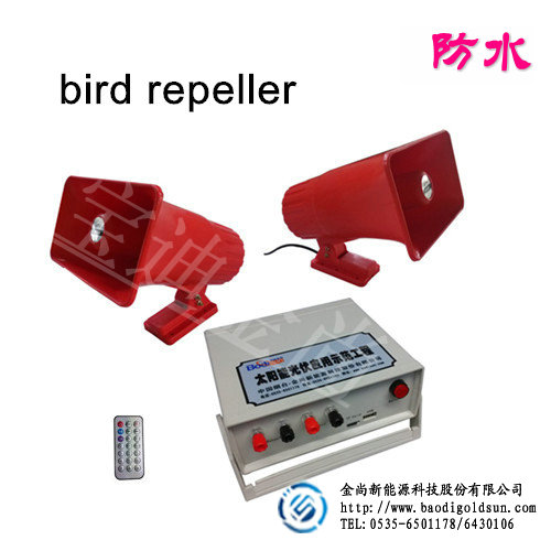 供应用于驱鸟的宝迪金尚 智能语音驱鸟器30W交流