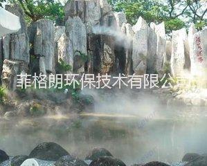 供应人造雾设备/景观人造雾设备/水池人