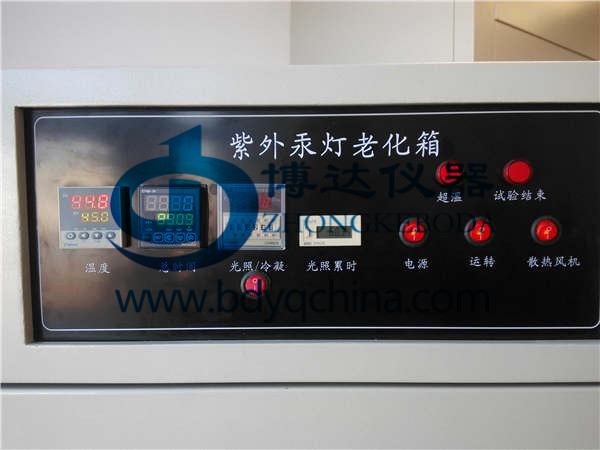 北京500W汞灯紫外老化箱价格,人工供应北京500W汞灯紫外老化箱价格,人工加速老化试验箱