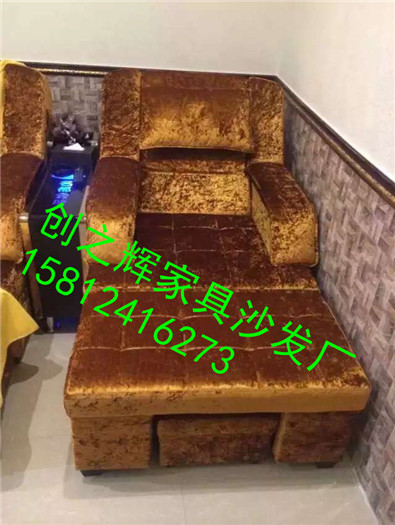 供应广州沐足沙发椅，广州沐足沙发椅厂家，广州电动沐足沙发椅子生产厂家图片