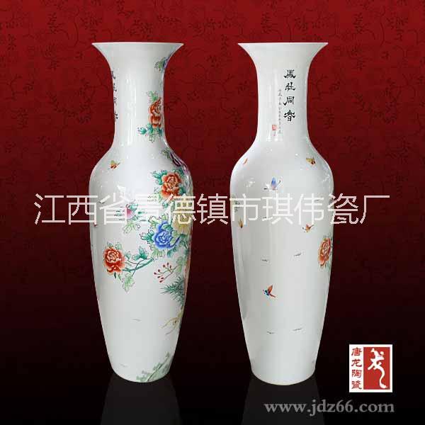 供应陶瓷大花瓶 周年活动最适合送的陶瓷大花瓶