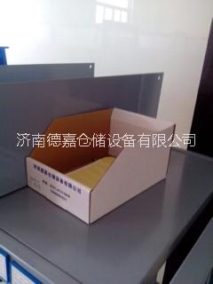 供应零件盒 瓦楞纸料盒价格 零件盒 物料盒 瓦楞纸料盒价格 零件盒  纸料盒 塑料盒价格