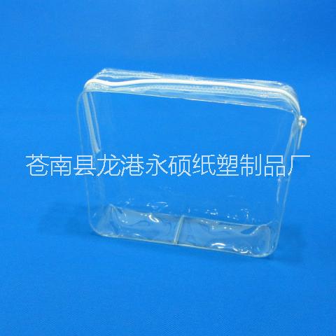 供应长沙pvc塑料薄膜袋pvc礼品包装袋厂家