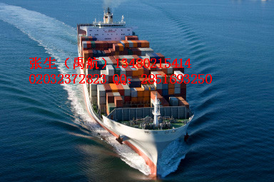 宁波内贸集装箱海运公司