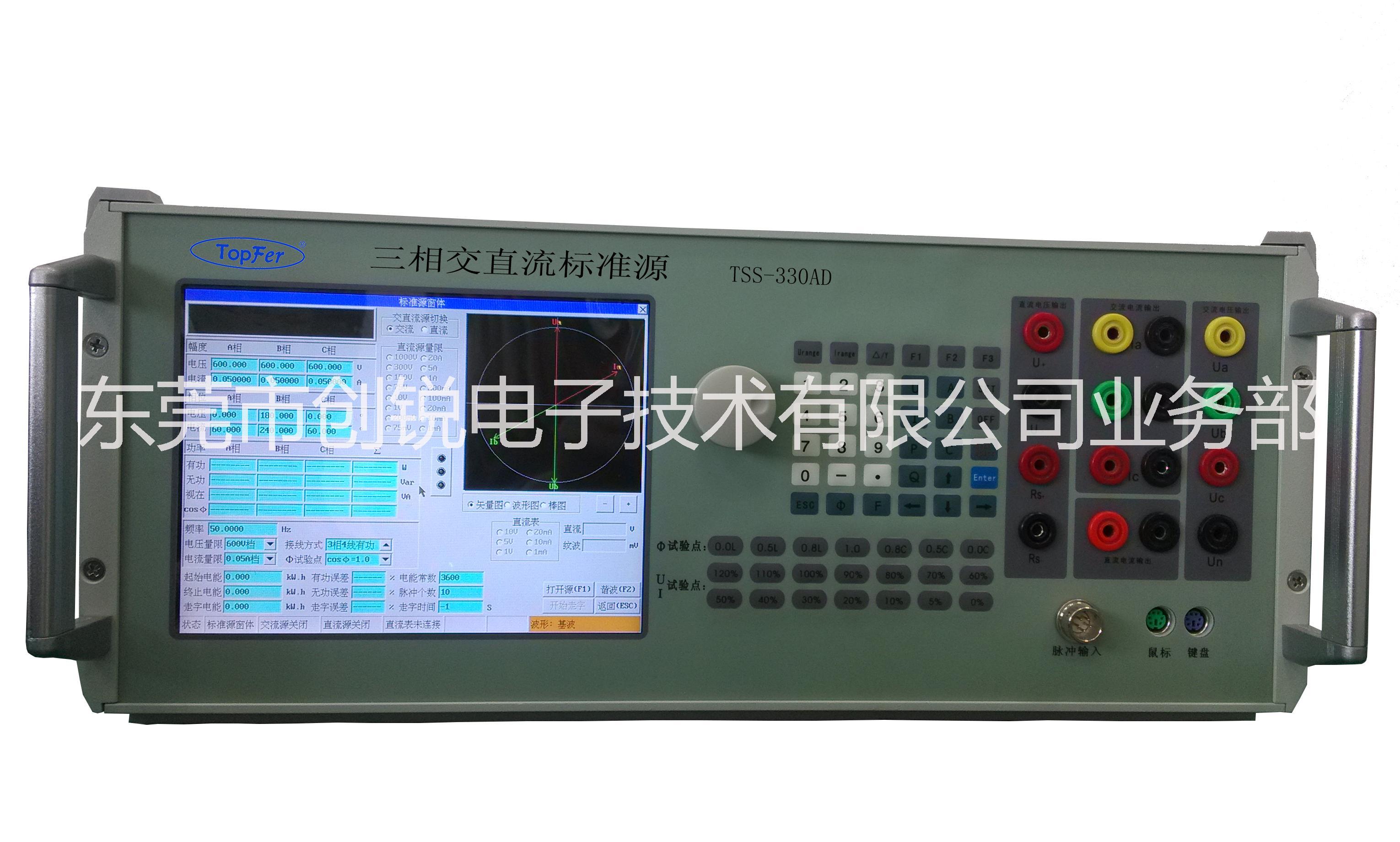 供应用于检定交流采样的TSS-330ADH三相交直流谐波标准源图片