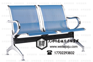 供应天津塑钢排椅
