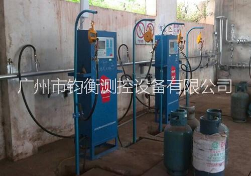 广州市液化气智能灌装电子秤厂家供应液化气智能灌装电子秤