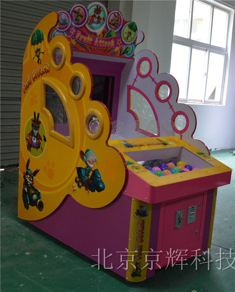 供应用于儿童乐园的儿童抛球机，亲子互动游艺机