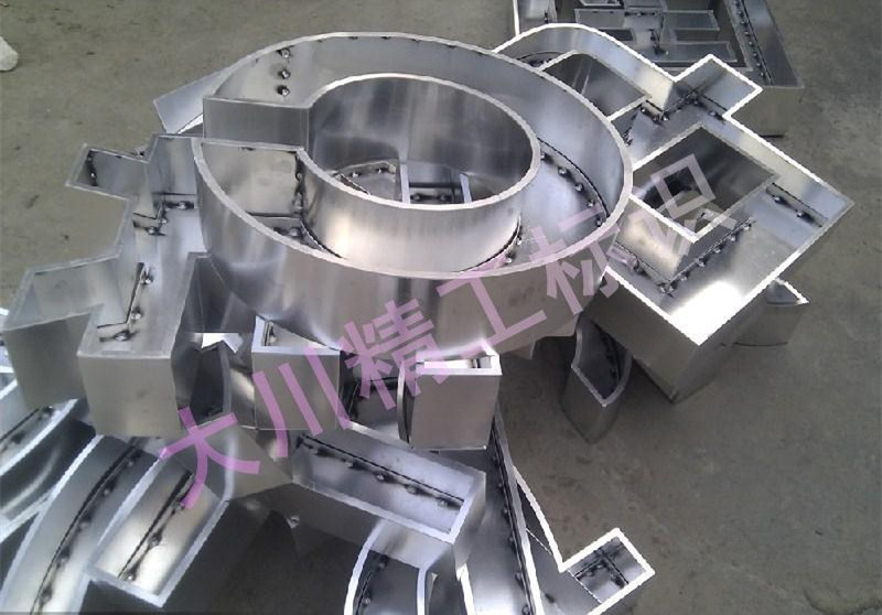 供应用于的精工铝字制造厂 苏州精工铝字价格图片