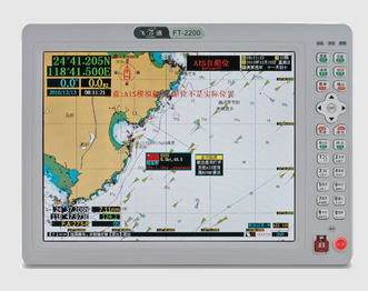 供应FT-8700船舶自动识别系统AIS终端设备船舶自动识别系统GPS系统图片