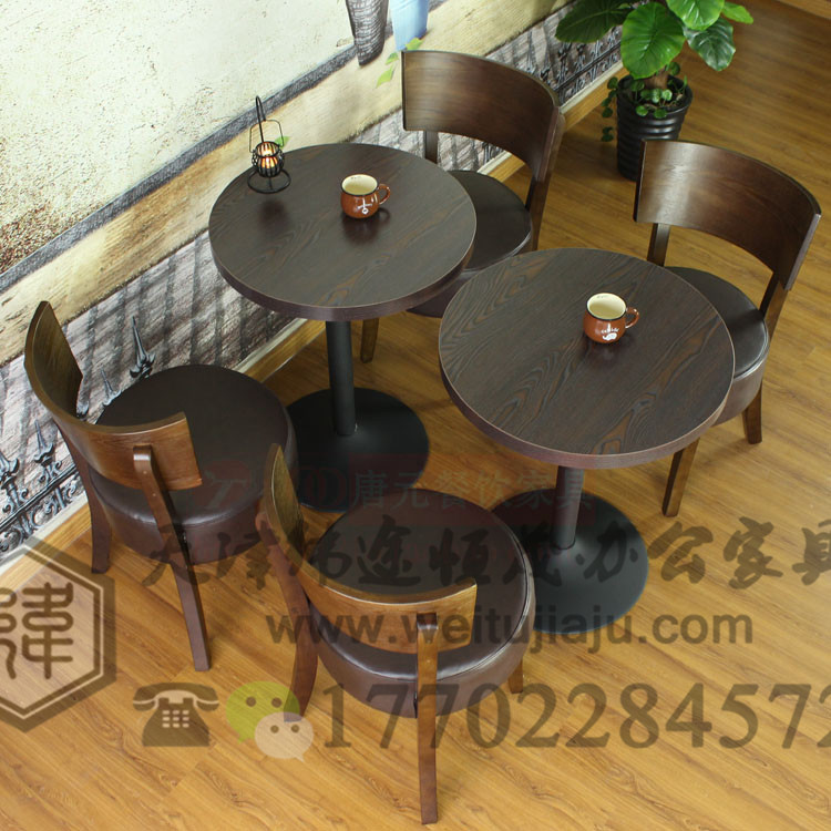 天津餐桌椅图片供应天津餐桌椅图片咖啡厅餐桌椅