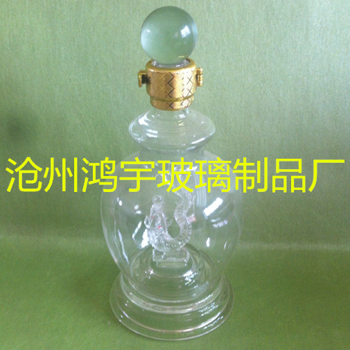 供应用于酒厂的坛子酒瓶艺术酒瓶玻璃工艺酒瓶厂家制作批发白酒瓶来图定制