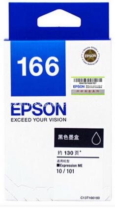 供应用于的epson爱普生原装166系列墨盒批发现货供应适用ME10/ME101打印机