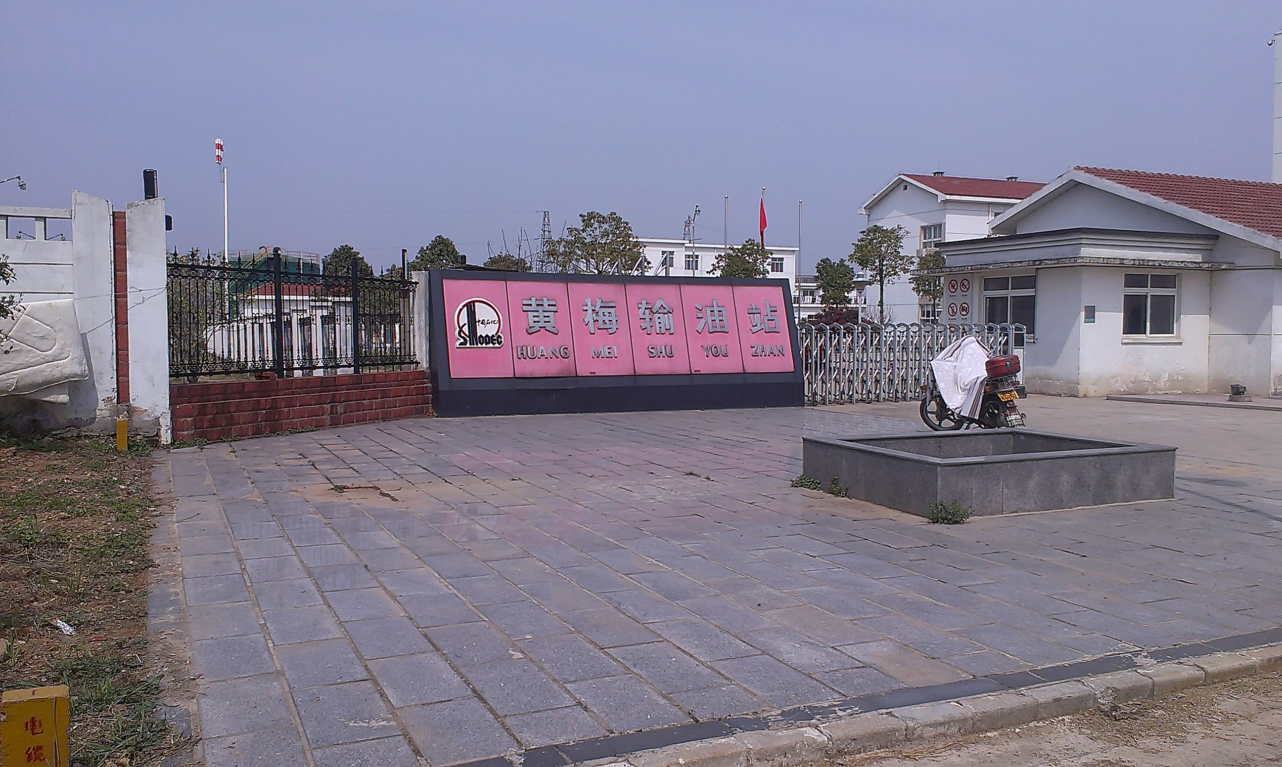 供应黑龙江省哈尔滨市声屏障安装指导图片