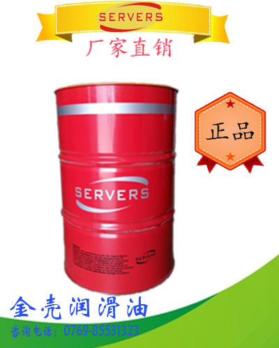 供应用于润滑的唯氏（SERVERS） 8号维萝斯锭子油