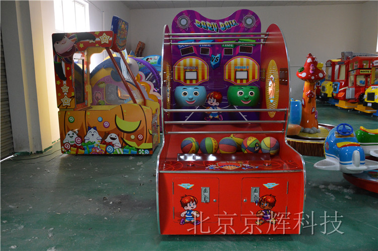 供应儿童投篮球机，北京儿童投篮球厂家，北方最大规模的儿童游艺机厂家
