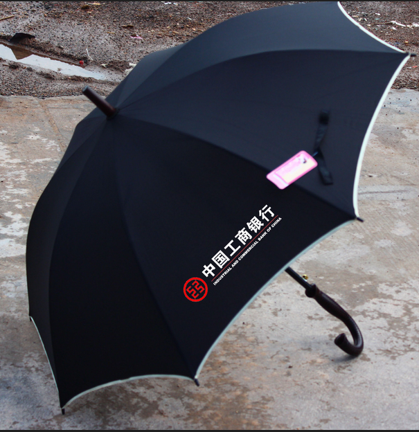 供应用于广告促销的广州广告伞定制，太阳伞厂家定制，雨伞厂家定制图片