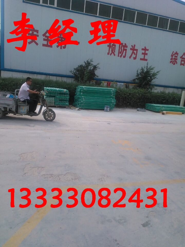供应北京玻璃钢护栏网厂家、玻璃钢护栏网