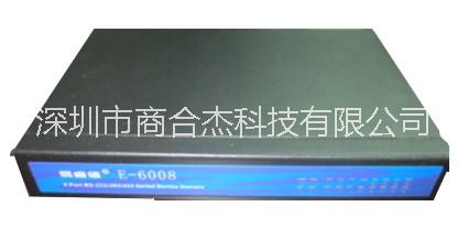 供应易睿信八口隔离型工业串口服务器E-6008I
