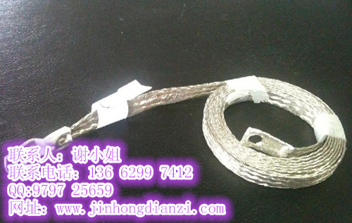 供应铜软连接线，高品质铜软连接线制作