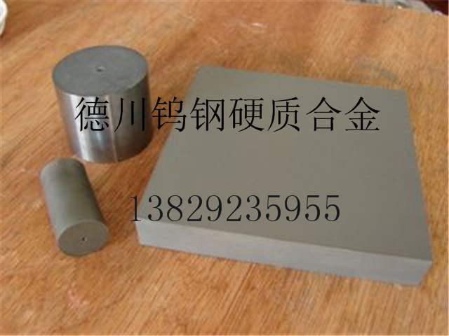 专用供应进口CD-K3109美国肯纳钨钢