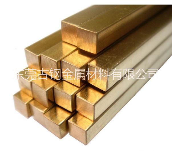 国标C3602铆料黄铜棒厂家，深圳C36000黄铜棒报价图片