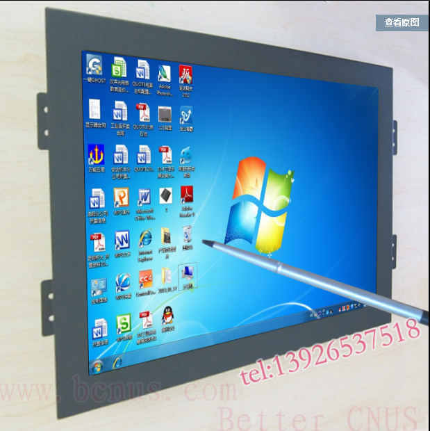 CNUS17寸嵌入式触摸屏 工业显示器 工控液晶电脑显示器机柜控制台专用 供应17寸嵌入式工业触摸显示器