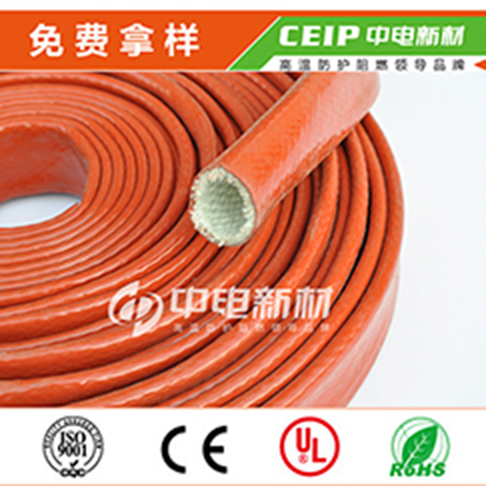 供应用于管路保护的高温场所电缆各种管路保护防火阻燃