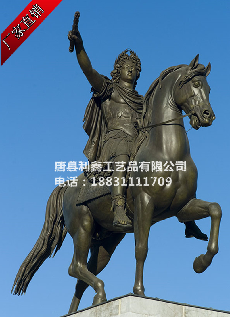供应铸铜骑马战士雕塑，铸铜骑马射箭雕塑，3米将军骑马铸铜雕塑厂  深圳雕塑公司