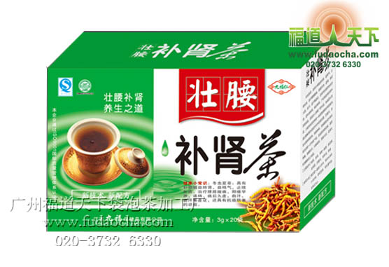 降血压袋泡茶加工-广州福道天下供应用于袋泡茶加工的降血压袋泡茶加工-广州福道天下
