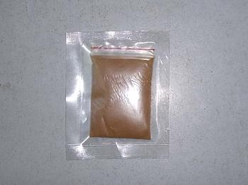 供应用于医药的湖北武汉 2,6-二氯肉桂酸123
