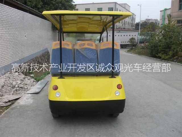 重庆市重庆市八座电动观光车，电动观光车厂家