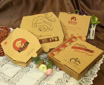 供应披萨盒瓦楞纸盒