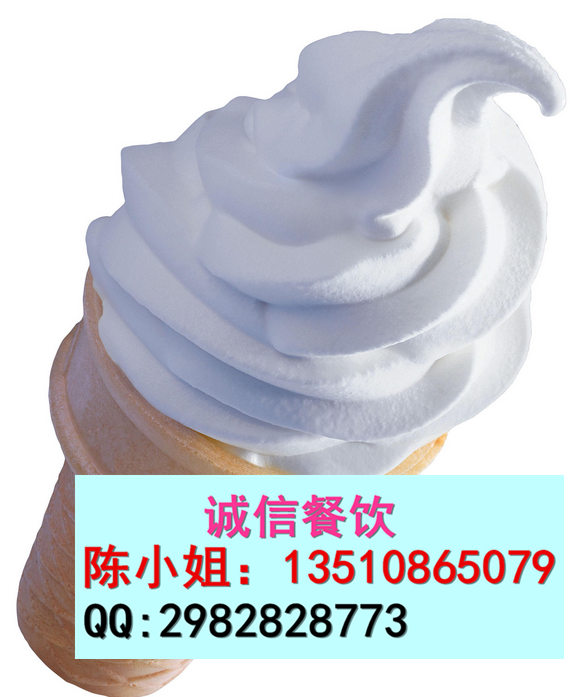 供应用于冰淇淋制作的诚信冷饮冰淇淋奶茶甜品培训图片