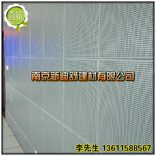 南京市铝质天花板优质供应商厂家