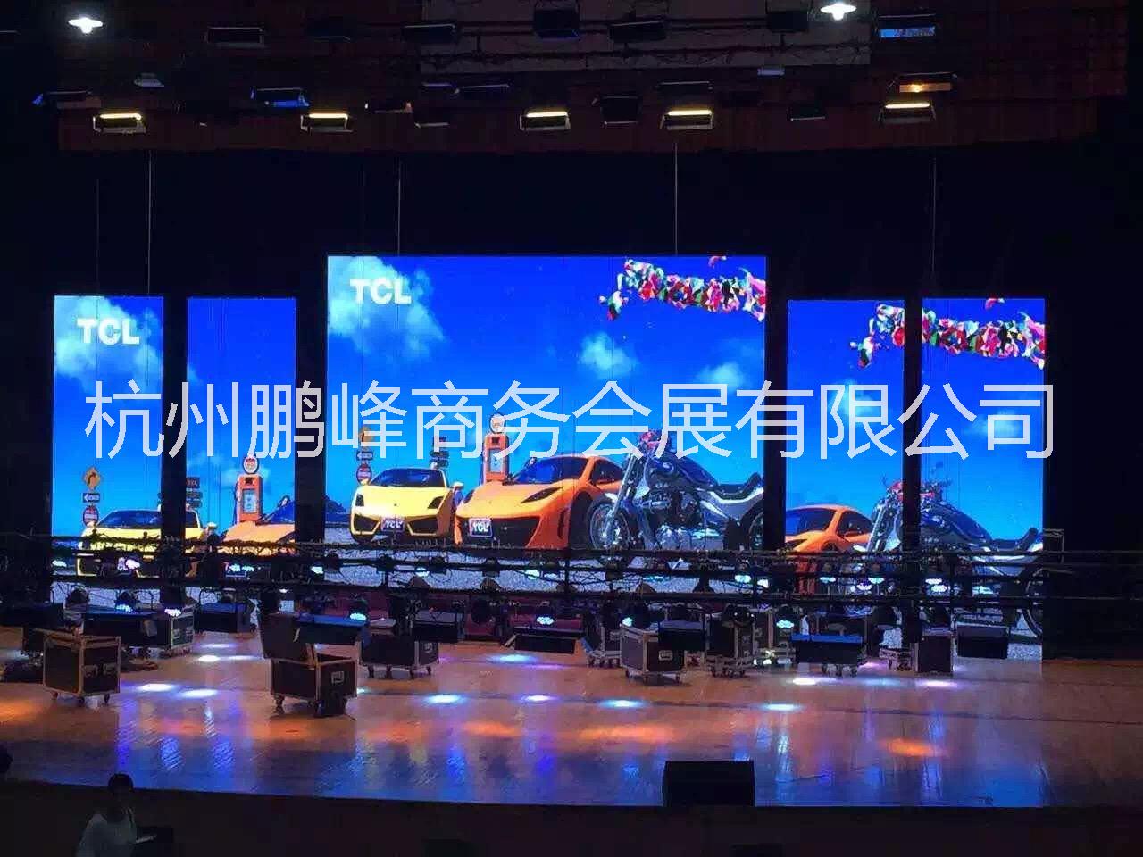 供应杭州LED租赁大屏活动舞台设备租赁屏幕图片