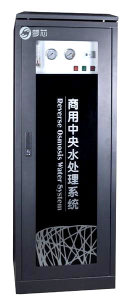 供应用于反渗透设备的上海梦芯商用纯水机，中央净水机图片