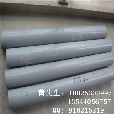 供应厂家热销供应灰色PVC板，灰色pvc板透明pvc板图片