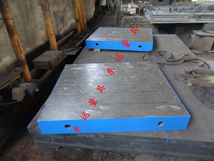 供应镗床平板/铸铁平板/划线平板（东运量具生产）