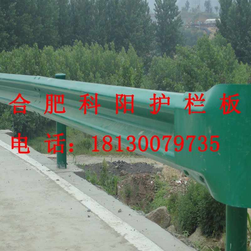 供应用于公路防护的蚌埠黄山安庆高速护栏双波护栏价格图片