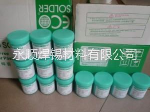 东莞SMT环保焊锡膏0.3Ag中温厂家批发