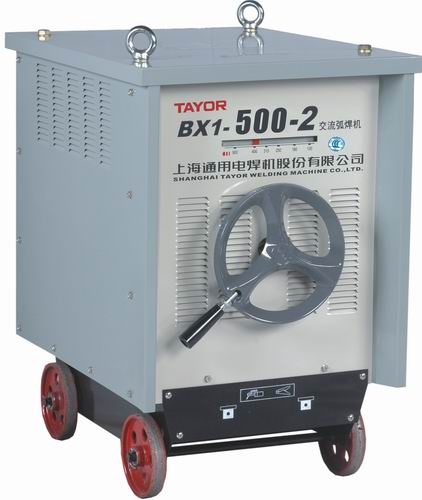 供应BX1-2动铁芯式交流弧焊机BX1-500电焊机公司直销