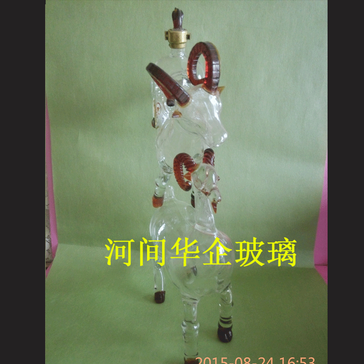 供应用于装酒的玻璃艺术生肖工艺瓶，工艺酒瓶批发，工艺酒瓶价格
