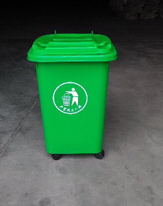 供应50L塑料垃圾桶,精致美观、环保耐用