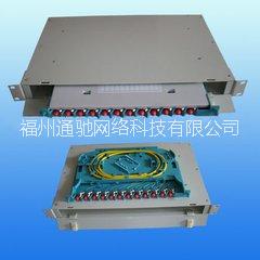 供应冷轧板生产的光纤配线架，光缆配线架