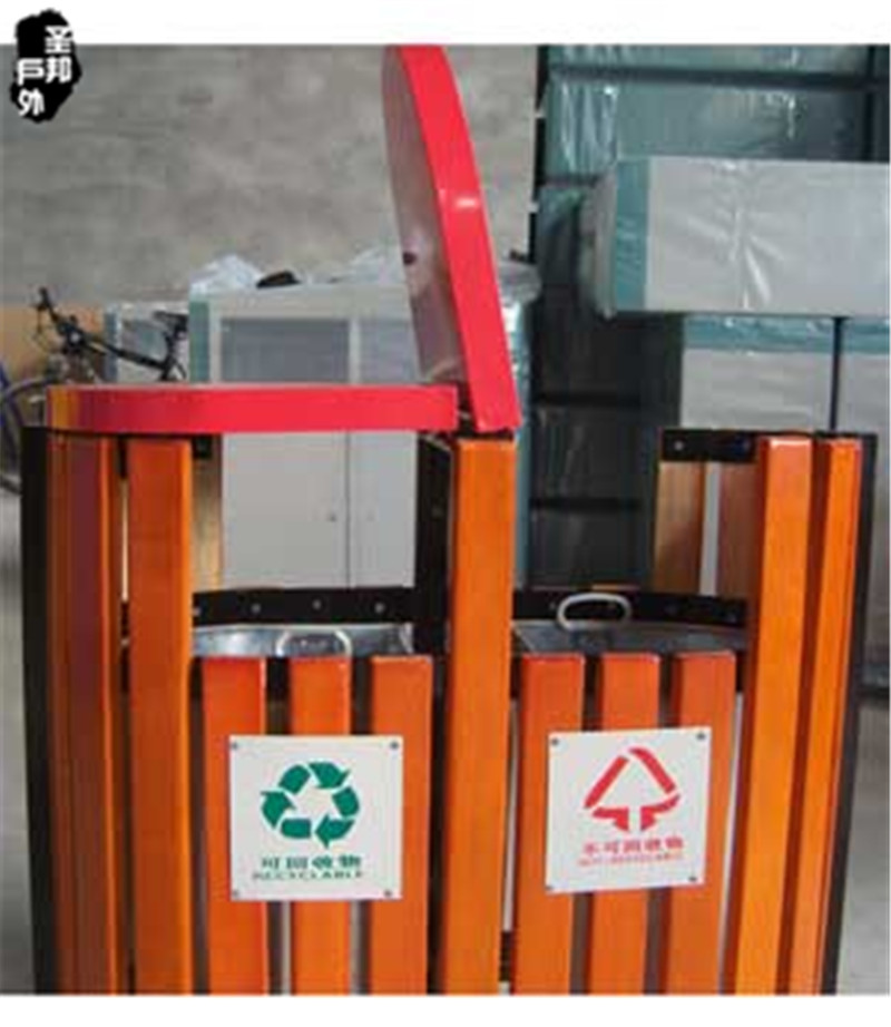 供应用于环保的绵阳圣邦户外钢木垃圾桶SW5014
