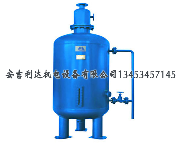 供应杭州山立高效空气冷却器SAHL-4.5NW